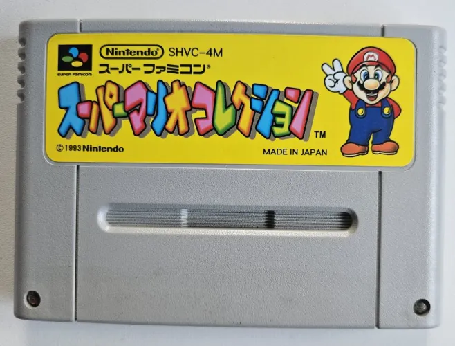 Super Mario ALL star collection Super Famicom Nintendo original jp snes 