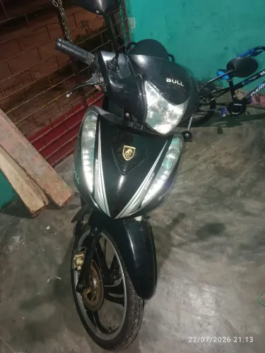Vendo