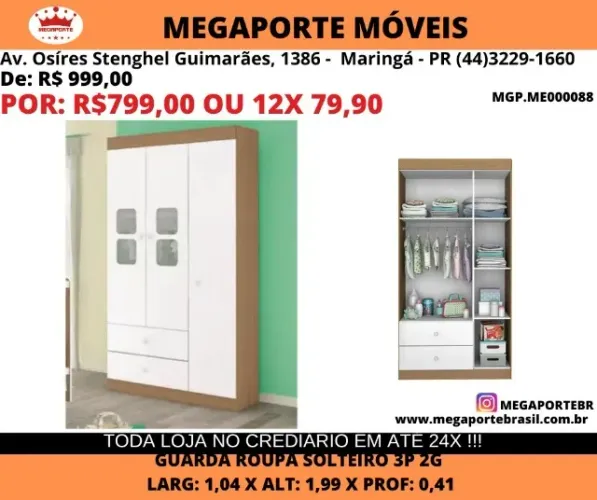 GUARDA ROUPA INFANTIL 