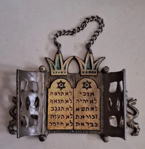 Decoração de Tora (Torah) + Prato Medalhão em Madeira