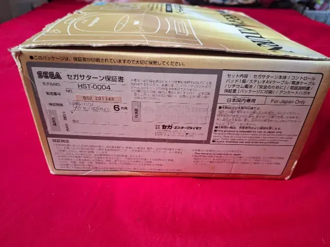 Sega Saturn HST-0004 CIB (Console | Caixa | Serial | Manual | Cabos | Controle | Pistola)
