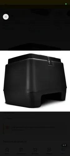 Suporte deslizante completo com baú 80 litros para Yamaha Factor 150 2015 a 2025