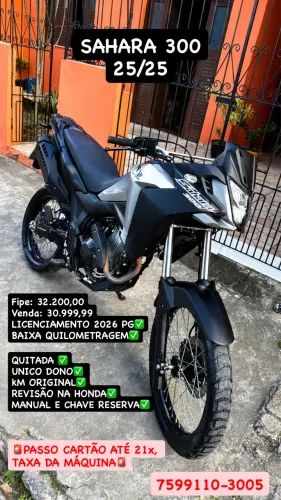 SAHARA 300 25/25 QUITADA