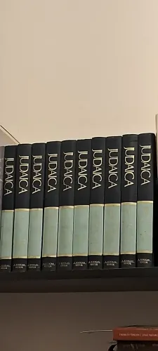 Enciclopédia Judaica