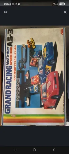 Autorama GRAND RACING AS-3 