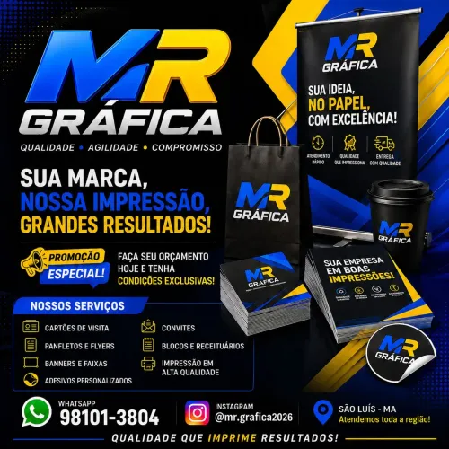 Gráfica