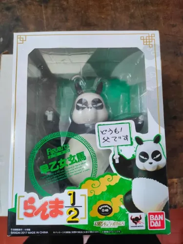Figure anime Ranma 1/2 Genma Saotome