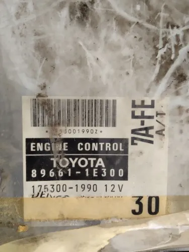 Módulo Injeção Toyota Corolla 1.8 98/02 896611e300 - Etq1003