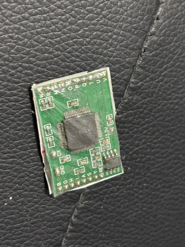 Chip matrix retirado de ps2 
