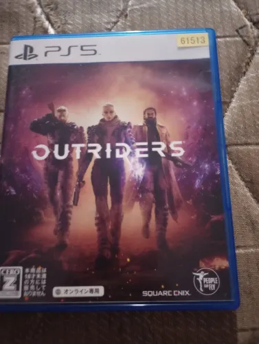 Outriders