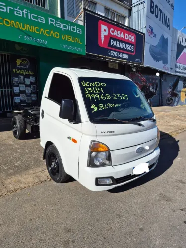 Hyundai HR 2.5 TCI Diesel (rs/rd) 2014