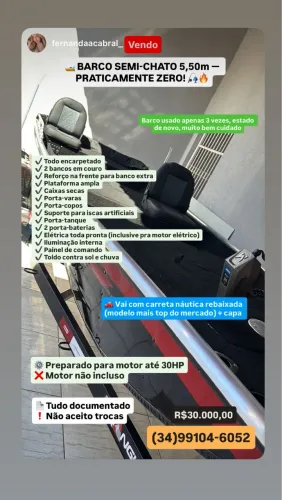Vendo barco 2025 muito novo ! 