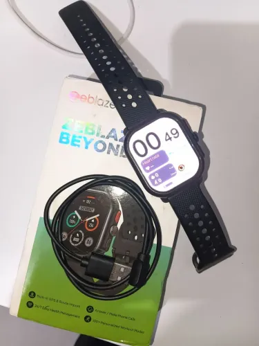 Vendo SmartWatch