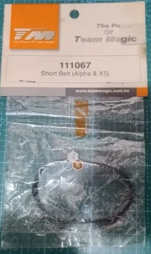 Team Magic 111067 Short Belt