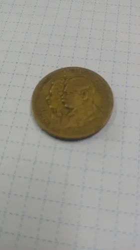 Moeda centenário da independência 1822 