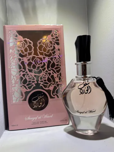 Perfume árabe
