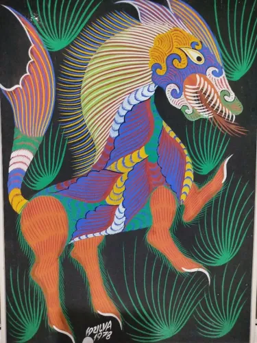 Pintura em Óleo sobre tela o Dragão criada em 1978 pelo Artista Chico da Silva