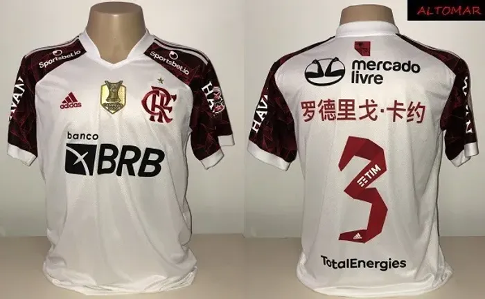 Camisa Flamengo Branca 2021 - M