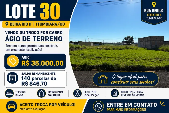 VENDO OU TROCO POR CARRO - Lote Beira Rio II - Itumbiara/GO
