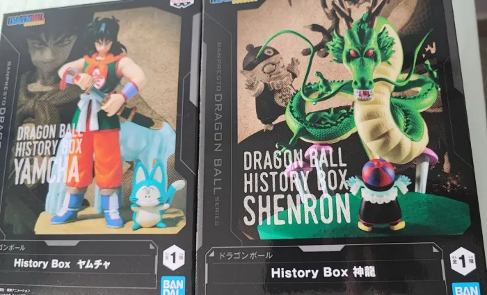 Dragon ball banpresto 