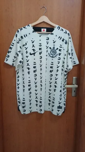 Camisa Corinthians 