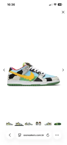 Nike Vaquinha