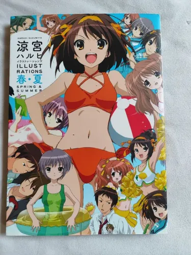 Livro de ilustrações Haruhi Suzumiya