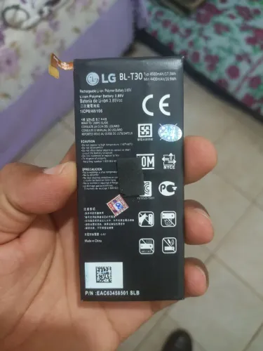 BATERIA LG J7