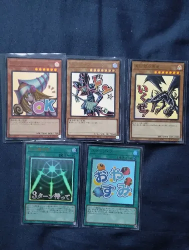 YUGIOH OCG STAMP CARDS CONJUNTO 5 CARDS