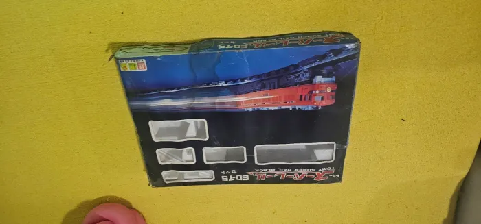 Caixa vazia  ED75 Ferrorama  Tomy 