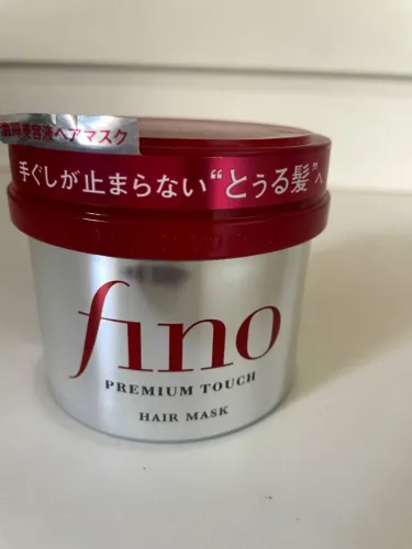 Mascara Capular Fino premium touch Shiseido