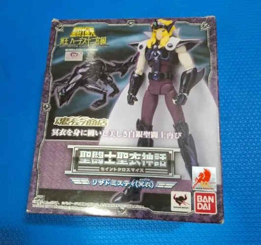 Cloth Myth Misty Sapuris Lagarto Bandai 1.0 Saint Seiya Cavaleiros Zodiacos Cdz