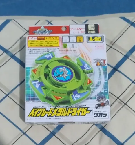 Beyblade Metal Driger Nova - Bakuten Shoot Beyblade, Takara Tomy 
