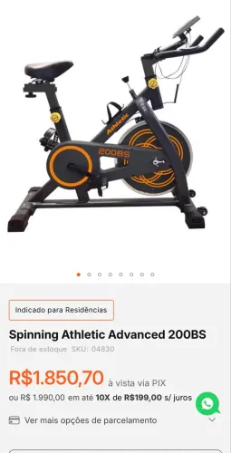 Spinning Athletic Advanced 200BS
