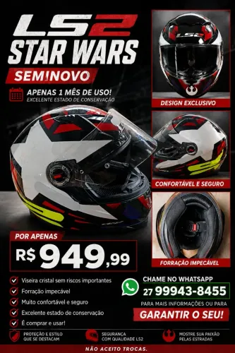 LS2 Star Wars 58
