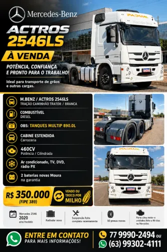 Mercedes-Benz Actros 2546LS 2020 - À Venda! Valor: R$ 350.000,00 | FIPE: R$ 389.000