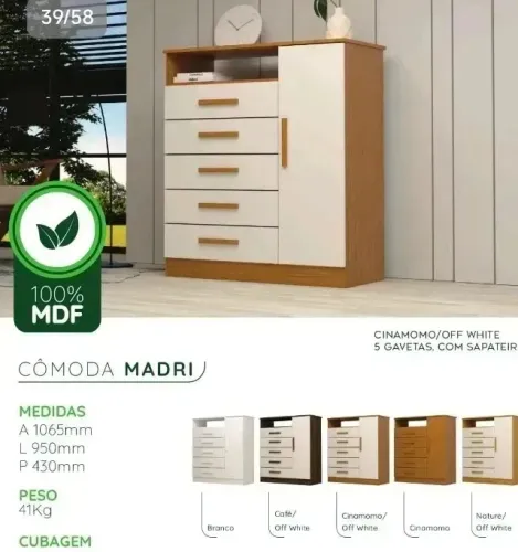 Cômoda Madri Plus c/ sapateira - Em até 10x sem juros - Produto em MDF