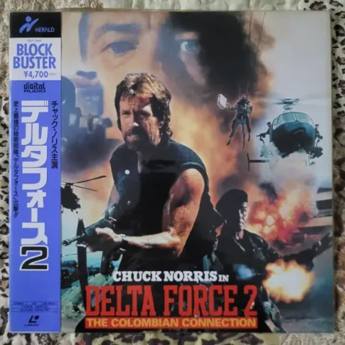 Laser Disc Delta Force 2 Rara Conservação - Prensagem Japonesa (Melhor Qualidade)