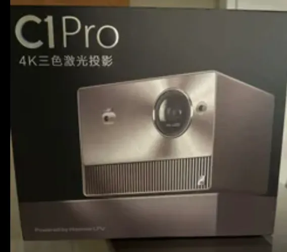 Projetor vidda C1 Pro