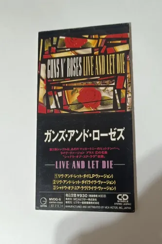Guns N Roses - Live and Let Die Japan