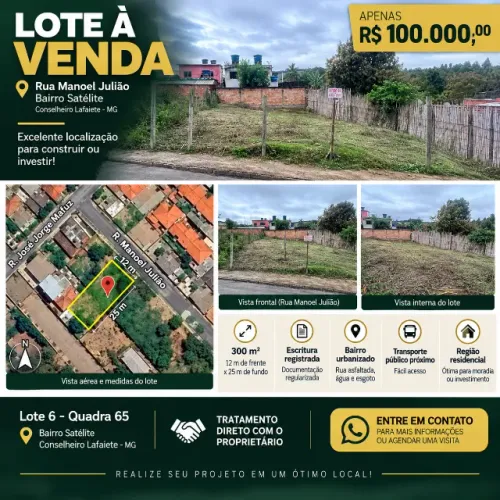 LOTE BAIRRO SATÉLITE - 300 m²