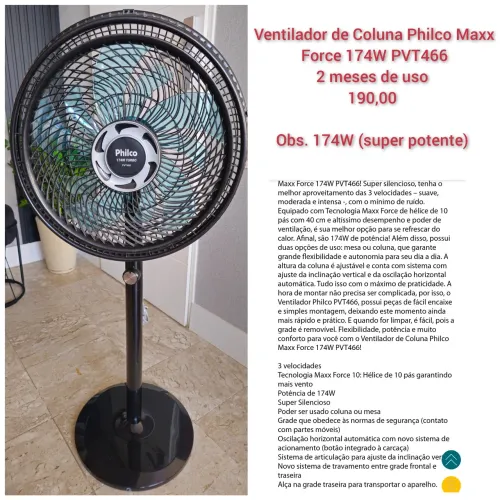 Ventilador