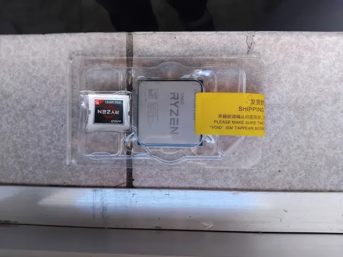 AMD Ryzen 5500 + Cooler Wraith AMD
