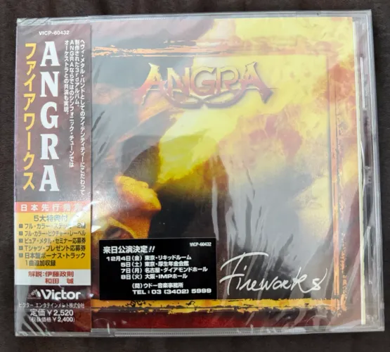 CD Angra - Fireworks - Japonês - LACRADO