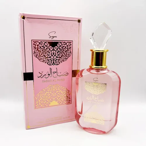 Perfume