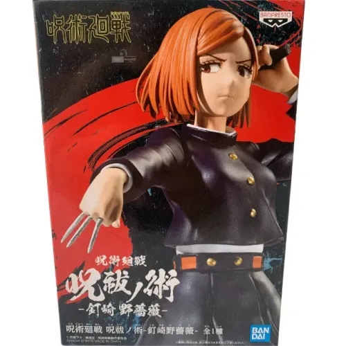 Jujutsu Kaisen Exorcismo Nobara Kugisagi - Bandai Original