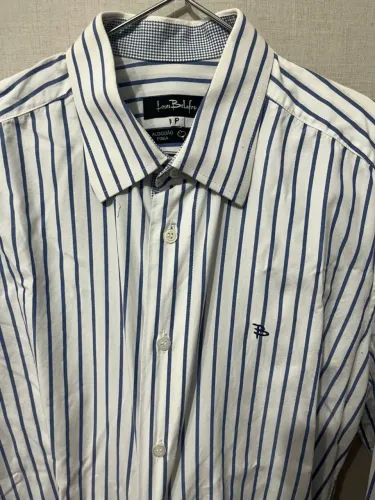 Camisa social da Louis Belafre