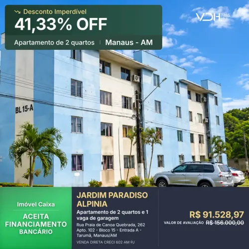 JARDIM PARADISO ALPINIA
