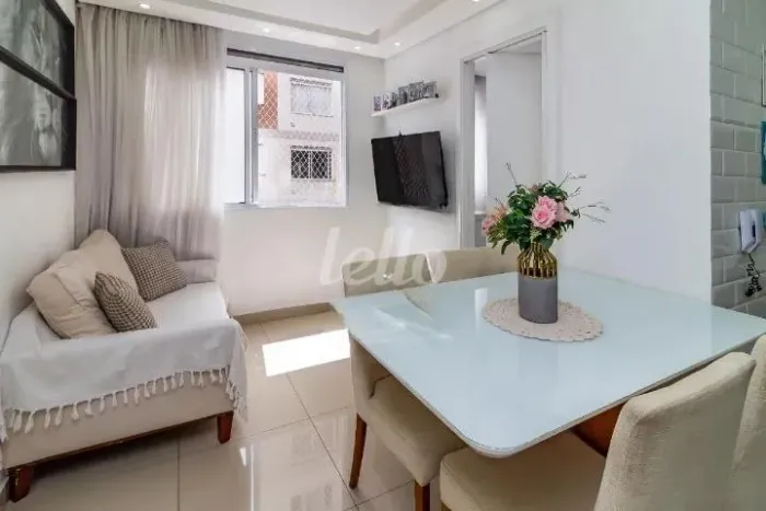Apartamento 2 quartos para alugar no(a) Barra Funda