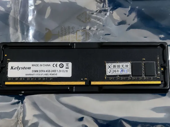Memória ram ddr4